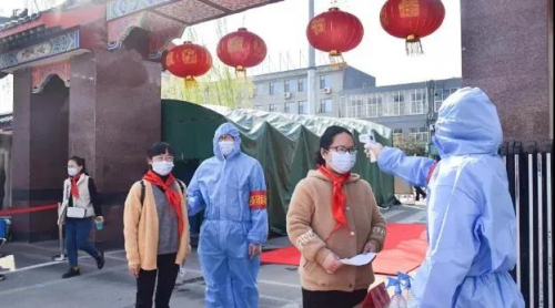 冬已盡春已到 臨沂市緊鑼密鼓籌備開學