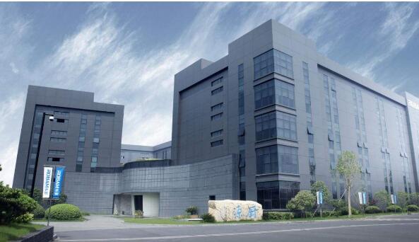 國家技術創新中心建設總體方案印發