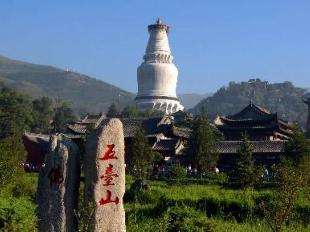 山西省多地成為雙節假期熱門旅游目的地