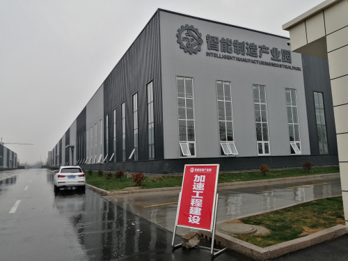 打擂臺 抓攻堅·項目為王| 經開區智能制造產業園項目：搶工期抓進度 早達產早投效