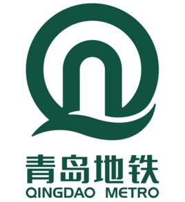 明起青島地鐵壓縮周末行車間隔 首末班車時間不變