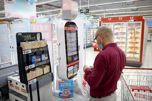各地通過支付寶發消費券 數字經濟成拉動經濟增長重要引擎