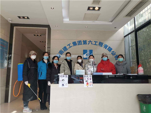 堅守一線的湖南六建海外員工 你們辛苦了！