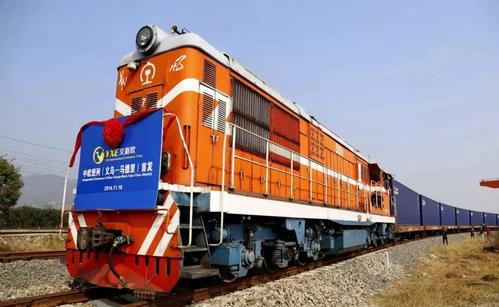 中歐班列(義烏—馬德里)“義新歐中國郵政號”首發