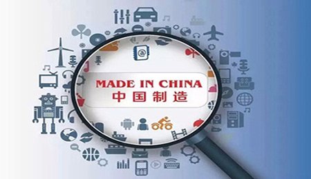疫情沖擊全球產業鏈，中國制造業如何應對？
