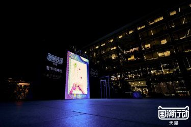 吳裕泰、內聯升、潘家園……北京老字號直播尋求“突圍”