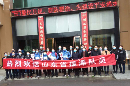 臨沂市第四批赴武漢醫療救援隊隊員孔凡明凱旋