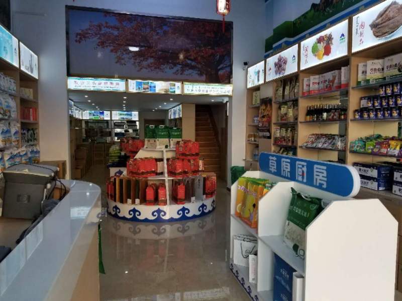 京蒙大集為滯銷農產品找銷路 每場大集為期六天左右