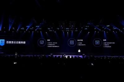 “云發布”，呈現別樣精彩