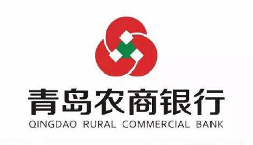 上合示范區內首家專設銀行機構揭牌 