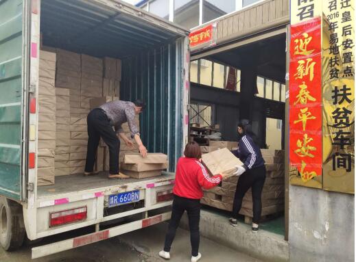 20200330150533261.jpg 20200330150533261.jpg