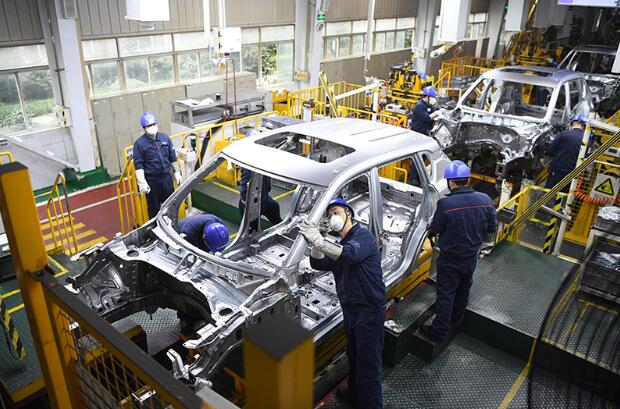 工信部組織召開暢通全球汽車供應鏈研討會