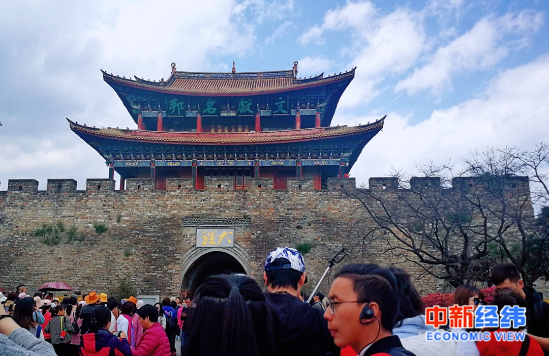 麗江旅游2019年凈利超2億 預計一季度虧損或達3000萬