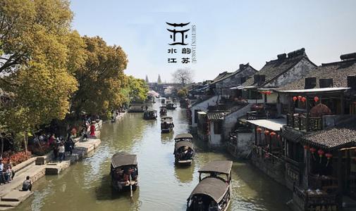激活文旅消費，讓“水韻江蘇”重現活力