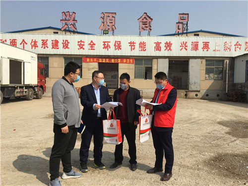 平邑農商銀行“一手抓防控，一手抓服務”，真情安全為百姓提供金融服務