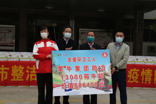 每人一箱，13000箱牛奶捐贈市區環衛工人