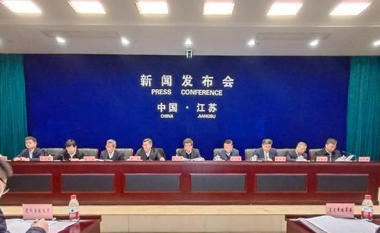 如何建好“長三角的江蘇”？來看“任務書”和“線路圖”
