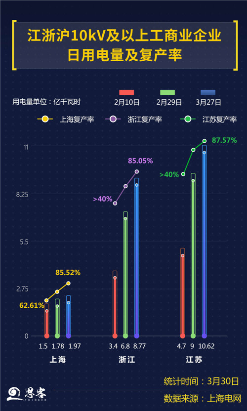 20200402104937147.jpg 2.jpg