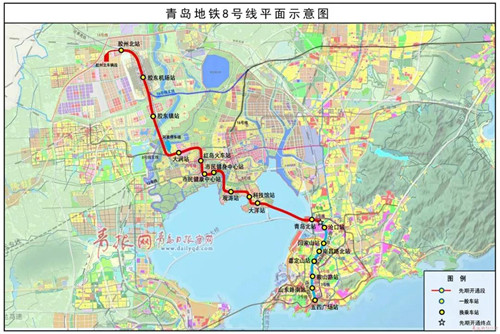 年內通車！青島多條地鐵傳來新消息！ 還有新機場配套交通......
