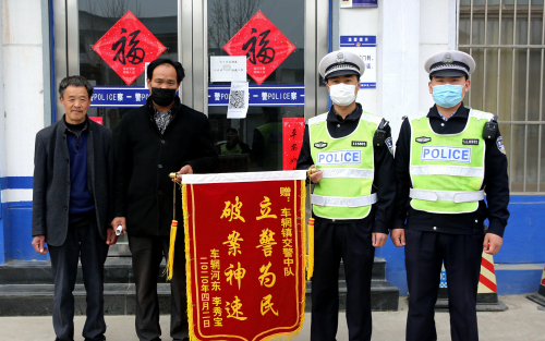 貨車撞傷老人 蘭陵縣民警1小時鎖定嫌疑車輛