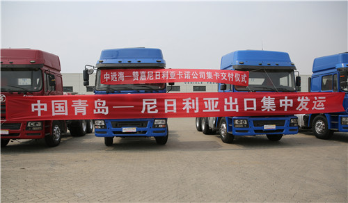 青島汽車口岸75輛出口二手車集中發運