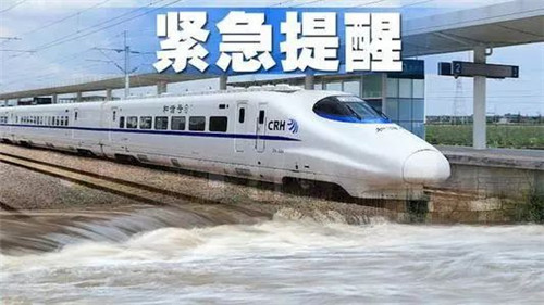清明期間青島地鐵調整運行安排
