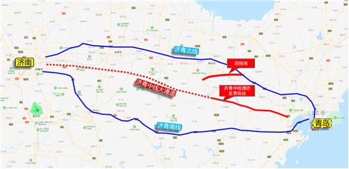 濟青中線濰坊至青島段用地預審與規劃選址專項獲批
