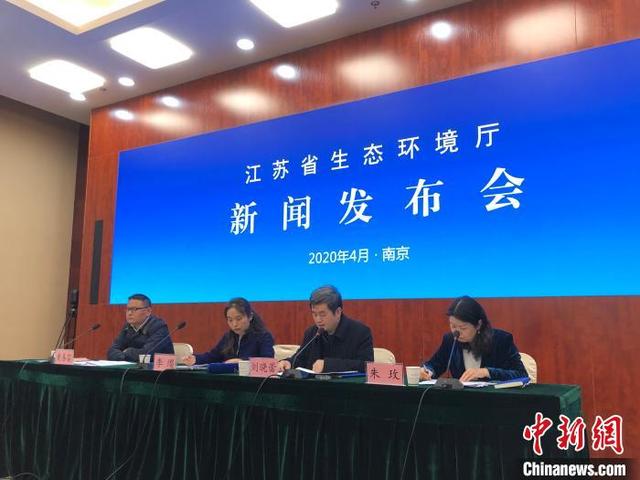 江蘇出臺全國首部生態環境監測地方性法規