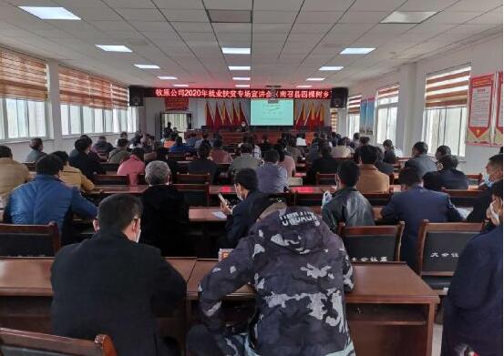 20200403155712261.jpg 3.jpg