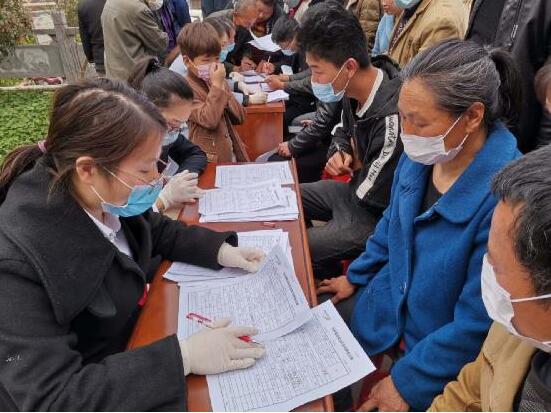 20200403155723869.jpg 4.jpg