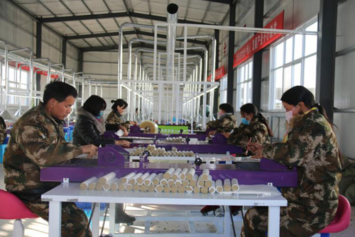 20200403174224232.jpg 113.jpg