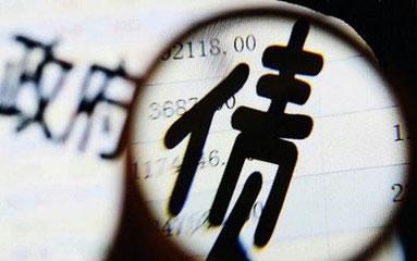 河南15個政府債項目調整，專項債申報總額變更為54.2億元