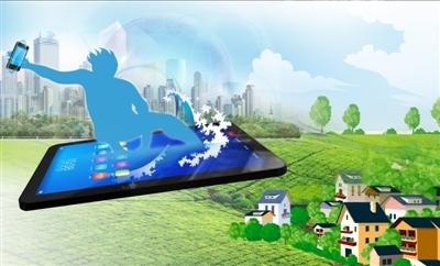 “停課不停學”凸顯我國農村通信網絡發展成就