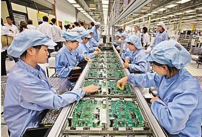 工信部：2020年1-2月電子信息制造業運行情況