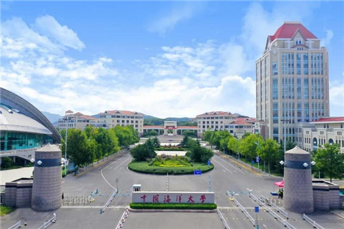 中國海洋大學2020年青年英才海外培育計劃等你來！