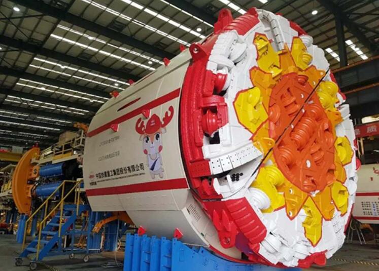 國產首臺出口南美洲敞開式巖石隧道掘進機發運