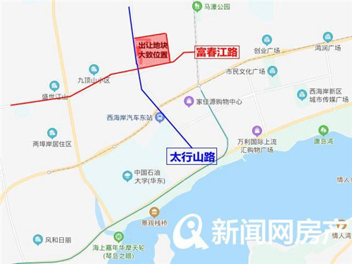 最新：西海岸開發區兩宗住宅地塊中止拍賣 出讓時間另行公告