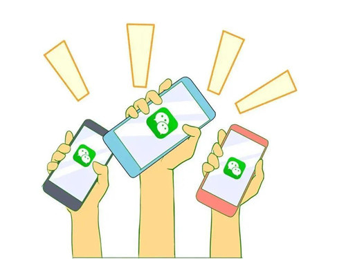 全國首例！微信截圖生成軟件開發商被判侵權