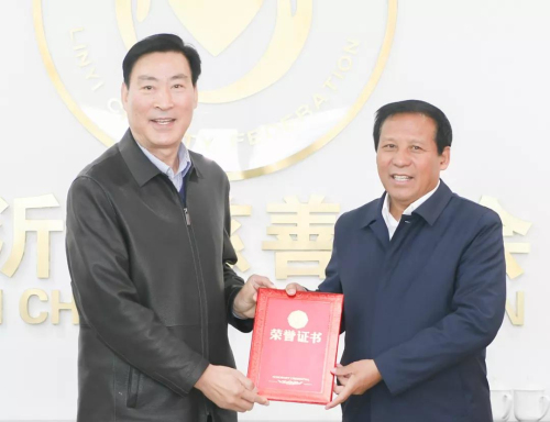 臨沂市王羲之研究會捐贈100幅書畫作品戰疫情