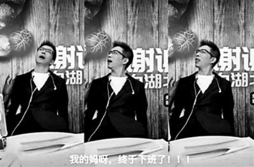 朱廣權李佳琦同框 