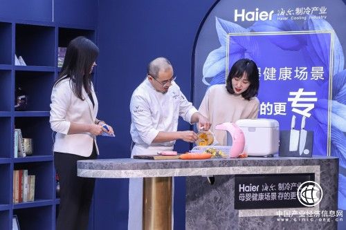“神獸”怎么喂？海爾食聯網繼續開課，4月10日上線！