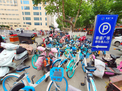 臨沂城區共享單車要定點還車啦