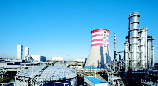 山東將市縣兩級經營性國有資產全面納入統一監管
