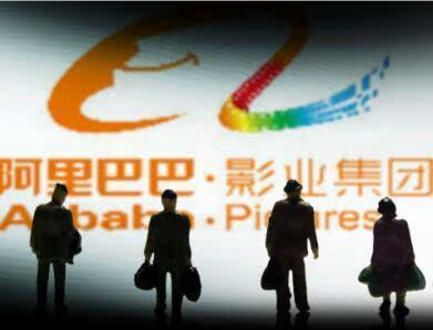 阿里影業發布業績預告 現金儲備充裕不影響經營