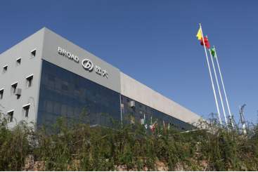 遠大科技集團：在韓國建設“火神山”醫院