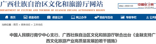 20200411104533252.png 158655623836.png