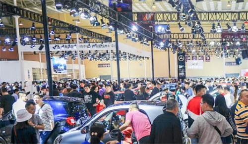 官方發布：2020第十九屆青島國際車展6月24日舉行