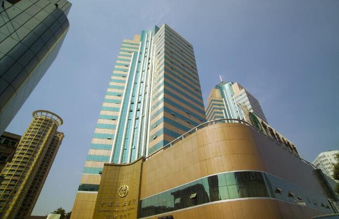 安徽省農行：服務城鄉經濟發展 助力美好安徽建設