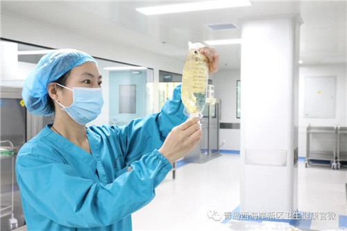 藥學服務轉型！國內先進水平的靜脈用藥調配中心在青島西海岸新區建成啟用