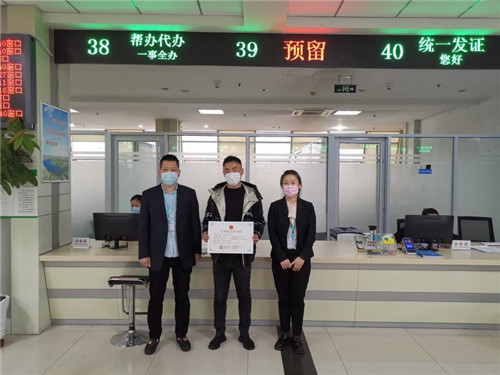 山東青島萊西：只進一扇門只拿一個證  實現“一事全辦”